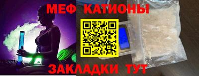 герыч Обнинск