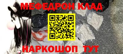 прущая мука Нягань