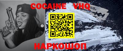 прущая мука Нягань
