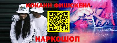 прущая мука Нягань