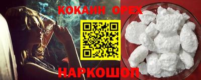 прущая мука Нягань