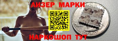 прущая мука Нягань