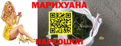 кокаин перу Обь