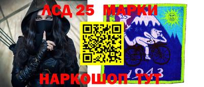 прущая мука Нягань