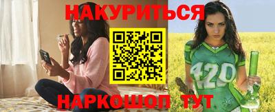 прущая мука Нягань
