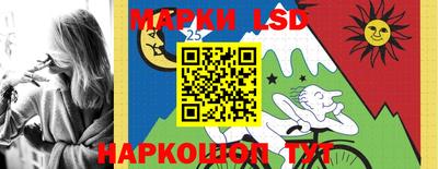 герыч Обнинск