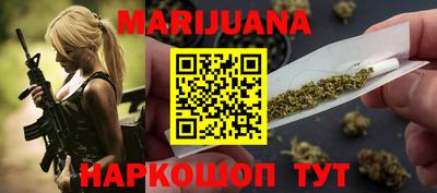 прущая мука Нягань