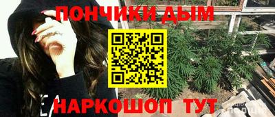 кокаин перу Обь