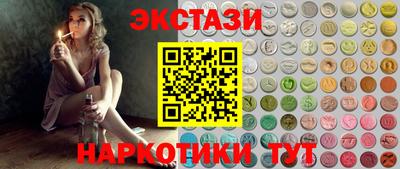 кокаин перу Обь