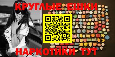 прущая мука Нягань