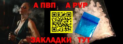 кокаин перу Обь