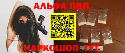 кокаин перу Обь