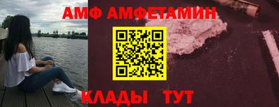 кокаин перу Обь