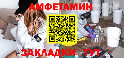 прущая мука Нягань
