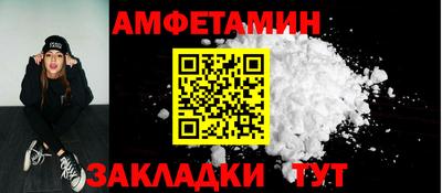 кокаин перу Обь