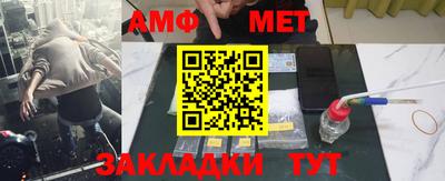 прущая мука Нягань