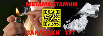 герыч Обнинск