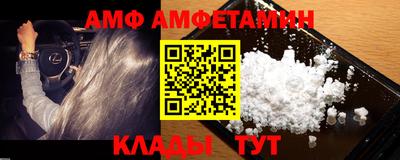 прущая мука Нягань