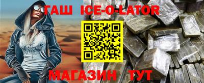 прущая мука Нягань