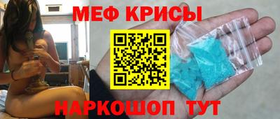 прущая мука Нягань